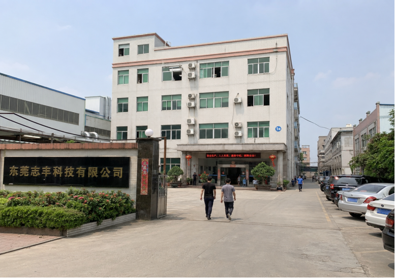 深圳硅胶